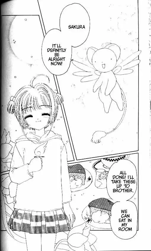 Card Captor Sakura Chapter 12 43